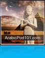 ArabicPod101.com