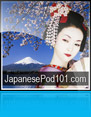 JapanesePod101.com