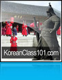 KoreanClass101.com
