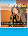 SurvivalPhrases.com √ Arabic