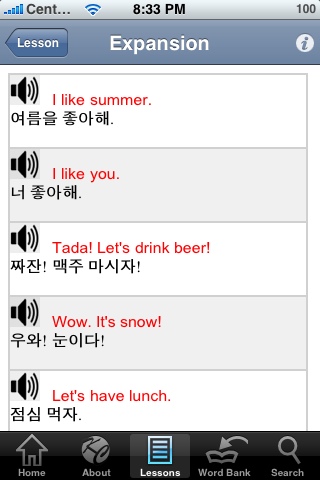 Learn Korean on your iPhone or iTouch